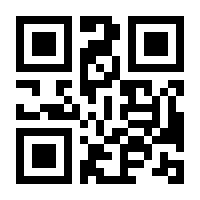 QR-Code zur Buchseite 9783956595431