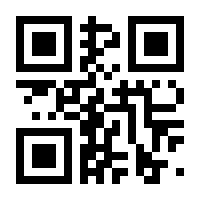 QR-Code zur Buchseite 9783956595448