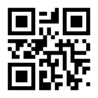 QR-Code zur Seite https://www.isbn.de/9783956610707