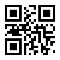 QR-Code zur Seite https://www.isbn.de/9783956644658