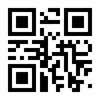 QR-Code zur Seite https://www.isbn.de/9783956644665
