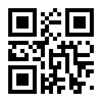 QR-Code zur Seite https://www.isbn.de/9783956648830