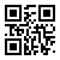 QR-Code zur Seite https://www.isbn.de/9783956663888