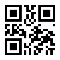 QR-Code zur Buchseite 9783956671463