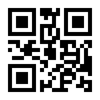 QR-Code zur Buchseite 9783956673122