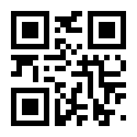 QR-Code zur Seite https://www.isbn.de/9783956673634
