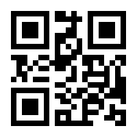 QR-Code zur Seite https://www.isbn.de/9783956677021