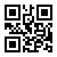 QR-Code zur Buchseite 9783956677120