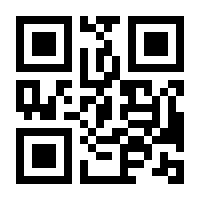 QR-Code zur Buchseite 9783956690846