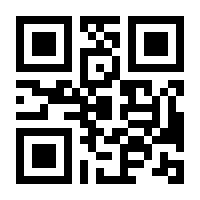 QR-Code zur Buchseite 9783956720420