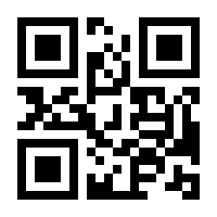 QR-Code zur Seite https://www.isbn.de/9783956769429