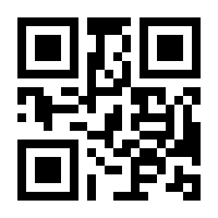 QR-Code zur Seite https://www.isbn.de/9783956770579