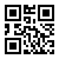 QR-Code zur Buchseite 9783956771163