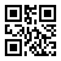 QR-Code zur Seite https://www.isbn.de/9783956771187