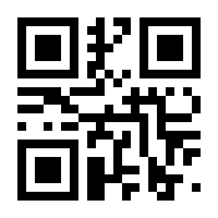 QR-Code zur Seite https://www.isbn.de/9783956842580