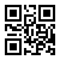 QR-Code zur Buchseite 9783956860720