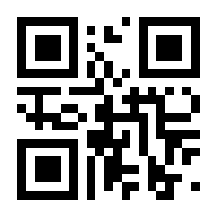 QR-Code zur Seite https://www.isbn.de/9783956861253