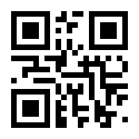 QR-Code zur Seite https://www.isbn.de/9783956862717