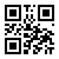QR-Code zur Seite https://www.isbn.de/9783956862823