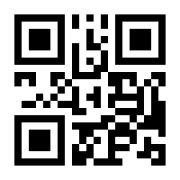 QR-Code zur Buchseite 9783956863264