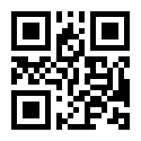 QR-Code zur Seite https://www.isbn.de/9783956863271