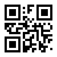 QR-Code zur Seite https://www.isbn.de/9783956865114