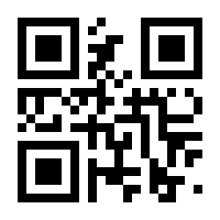 QR-Code zur Seite https://www.isbn.de/9783956865428