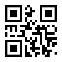 QR-Code zur Seite https://www.isbn.de/9783956865749