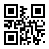 QR-Code zur Seite https://www.isbn.de/9783956865848