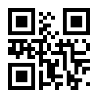 QR-Code zur Seite https://www.isbn.de/9783956866258