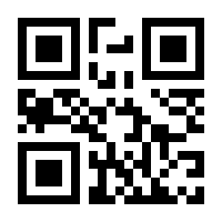 QR-Code zur Seite https://www.isbn.de/9783956867170