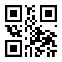 QR-Code zur Buchseite 9783956867637