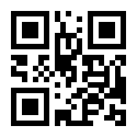 QR-Code zur Buchseite 9783956868412