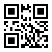 QR-Code zur Seite https://www.isbn.de/9783956897870