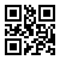 QR-Code zur Seite https://www.isbn.de/9783956898495