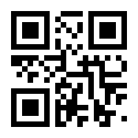 QR-Code zur Seite https://www.isbn.de/9783957064035