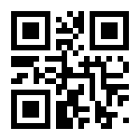 QR-Code zur Seite https://www.isbn.de/9783957092106