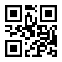 QR-Code zur Buchseite 9783957093172