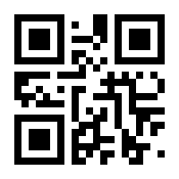 QR-Code zur Seite https://www.isbn.de/9783957093424