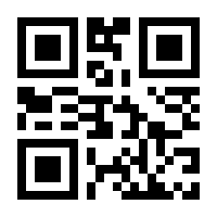 QR-Code zur Buchseite 9783957093721