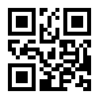 QR-Code zur Seite https://www.isbn.de/9783957093905