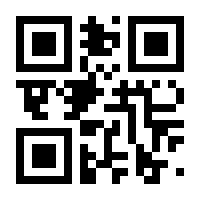 QR-Code zur Seite https://www.isbn.de/9783957100429