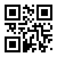 QR-Code zur Buchseite 9783957100474