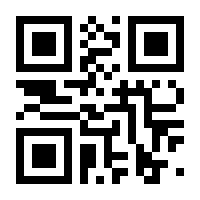 QR-Code zur Seite https://www.isbn.de/9783957100498