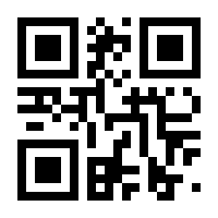 QR-Code zur Seite https://www.isbn.de/9783957100580