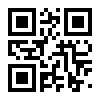 QR-Code zur Buchseite 9783957100627