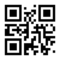 QR-Code zur Seite https://www.isbn.de/9783957100863
