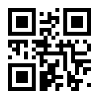 QR-Code zur Seite https://www.isbn.de/9783957101266