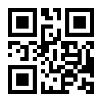 QR-Code zur Seite https://www.isbn.de/9783957101440