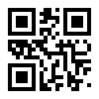 QR-Code zur Seite https://www.isbn.de/9783957101686